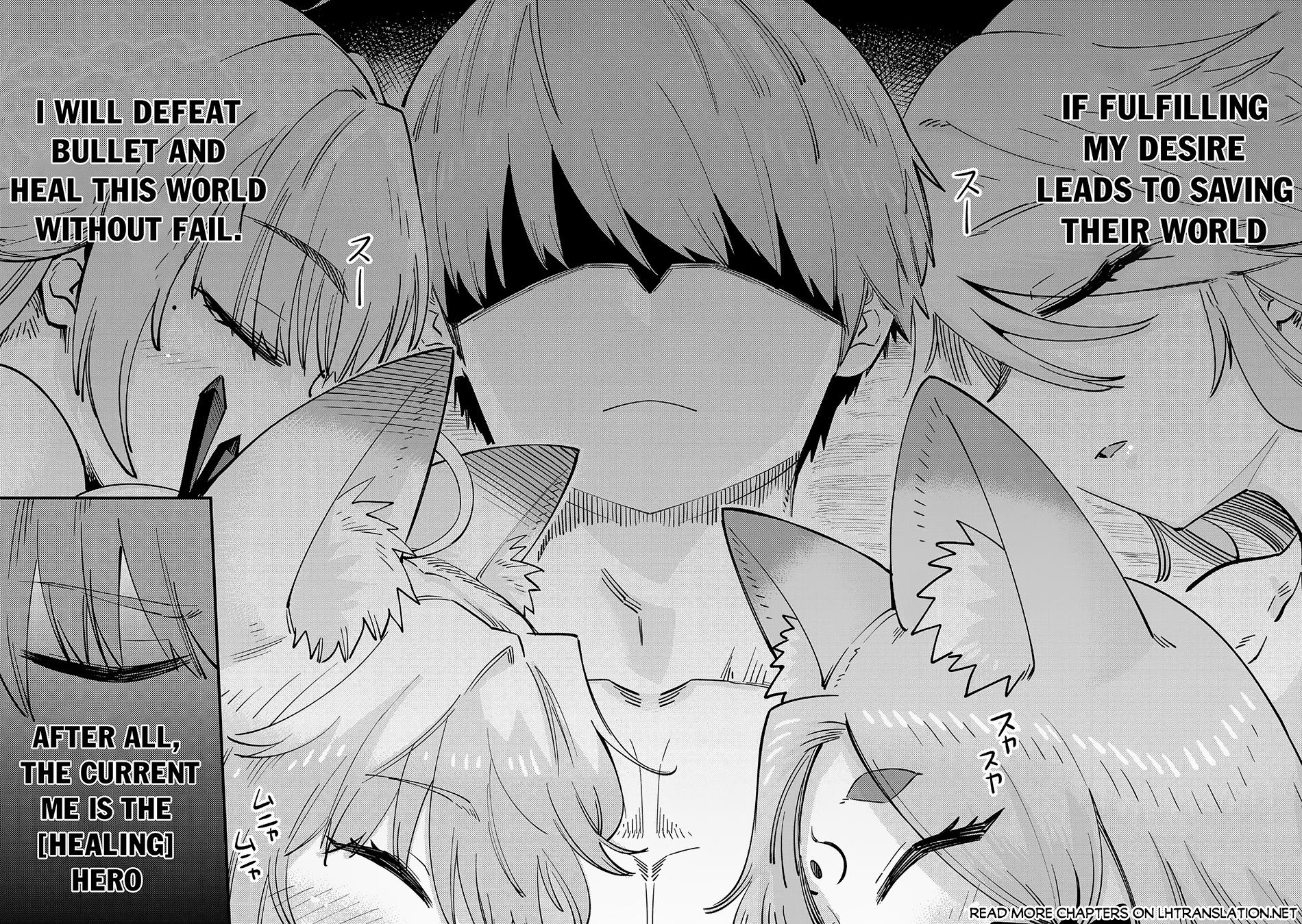Redo of Healer, Chapter 65.2 image 14